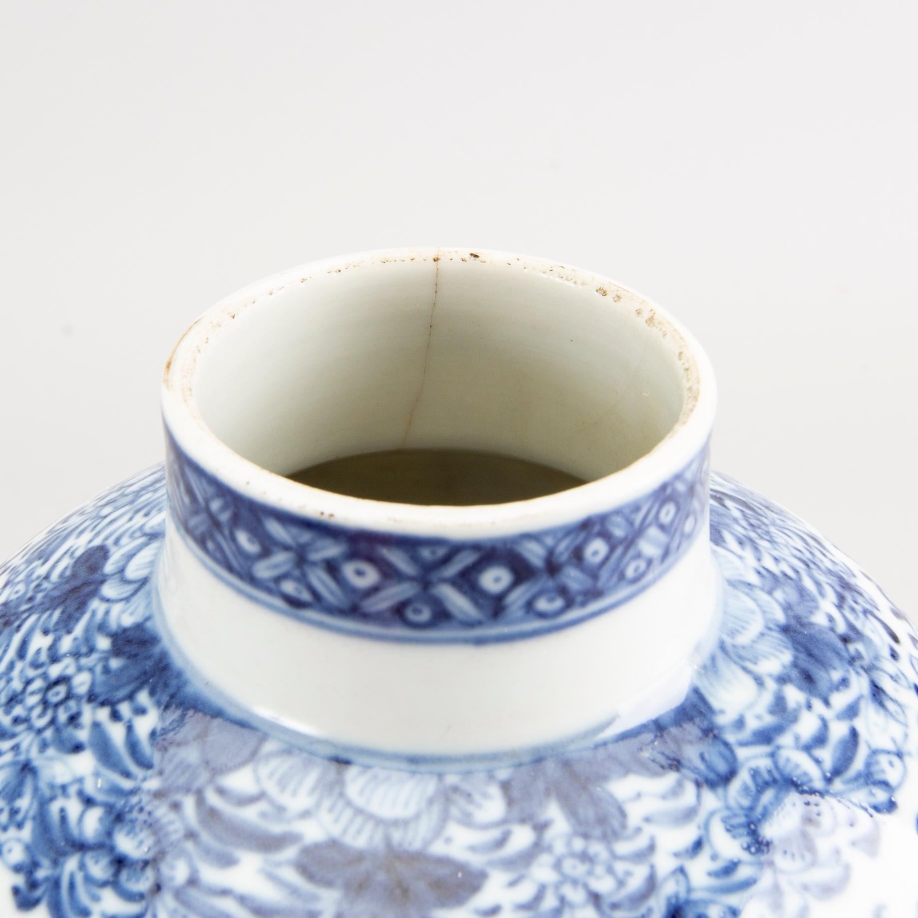 VAS, porslin. Qingdynastin, Qianlong (1736-95).