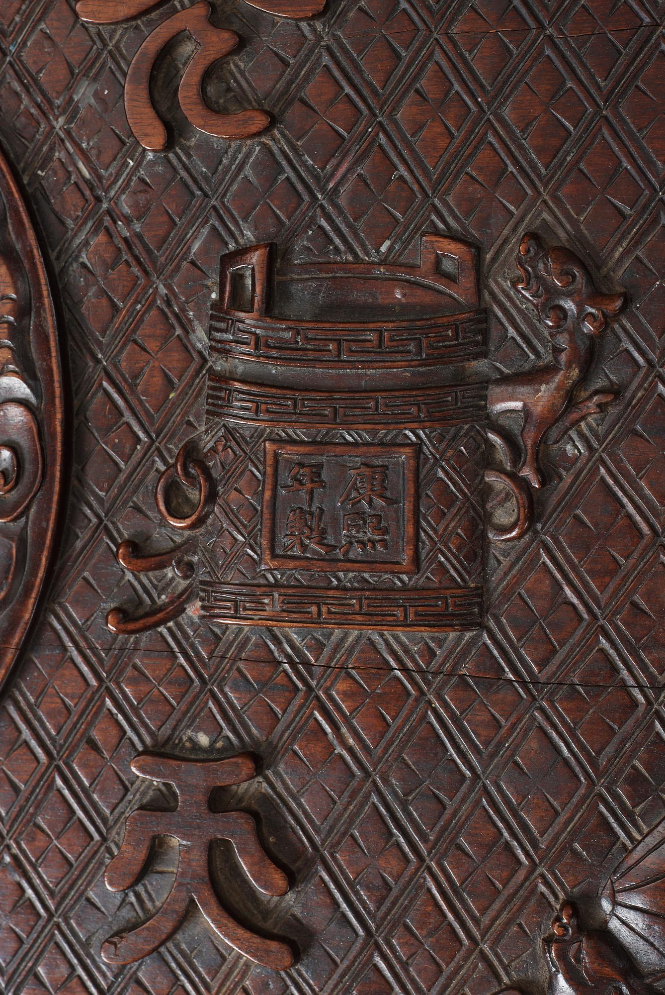 KISTA, hardwood, 1900-tal.