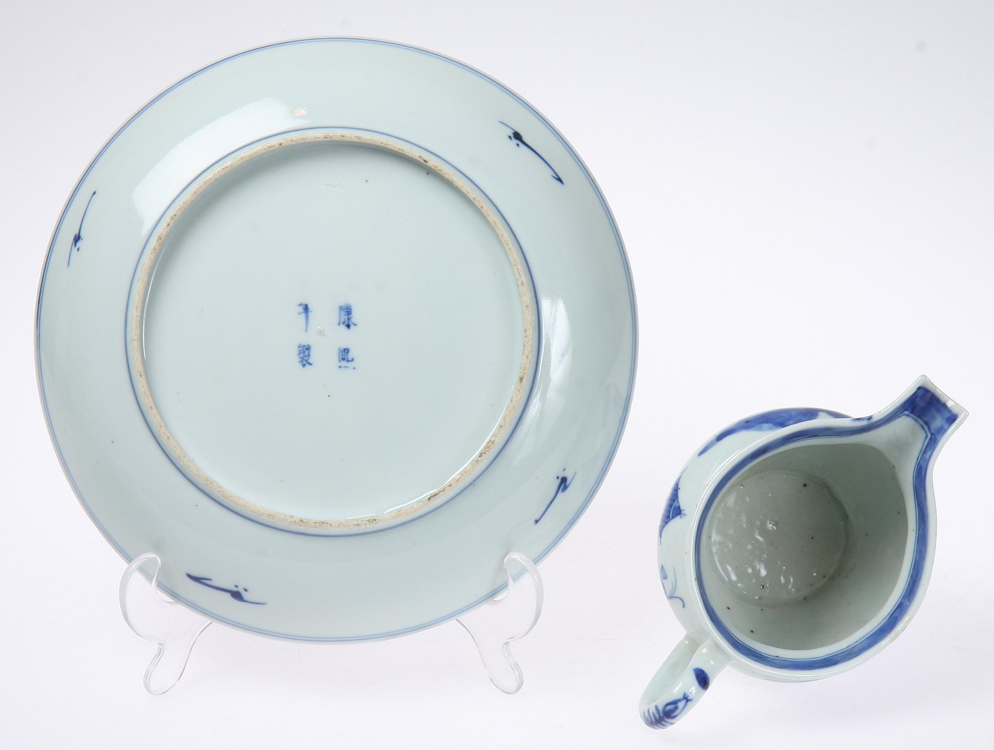 PARTI PORSLIN, 4 delar, Kina, 1700/1800-tal.