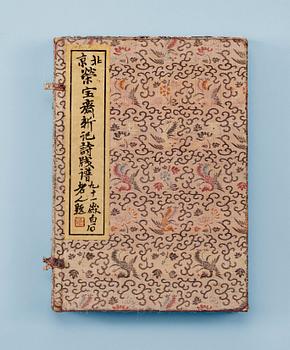 Book, two vol., with 120 woodcuts in colours, after paintings by Qi Baishi among others.