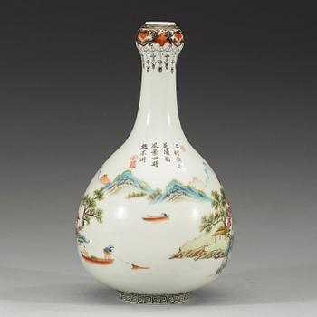 A famille rose vase, presumably Republic, 20th Century, with Qianlong four character mark.