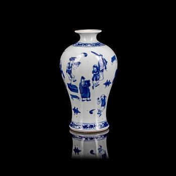 VAS, porslin, Kina, omkring år 1900.