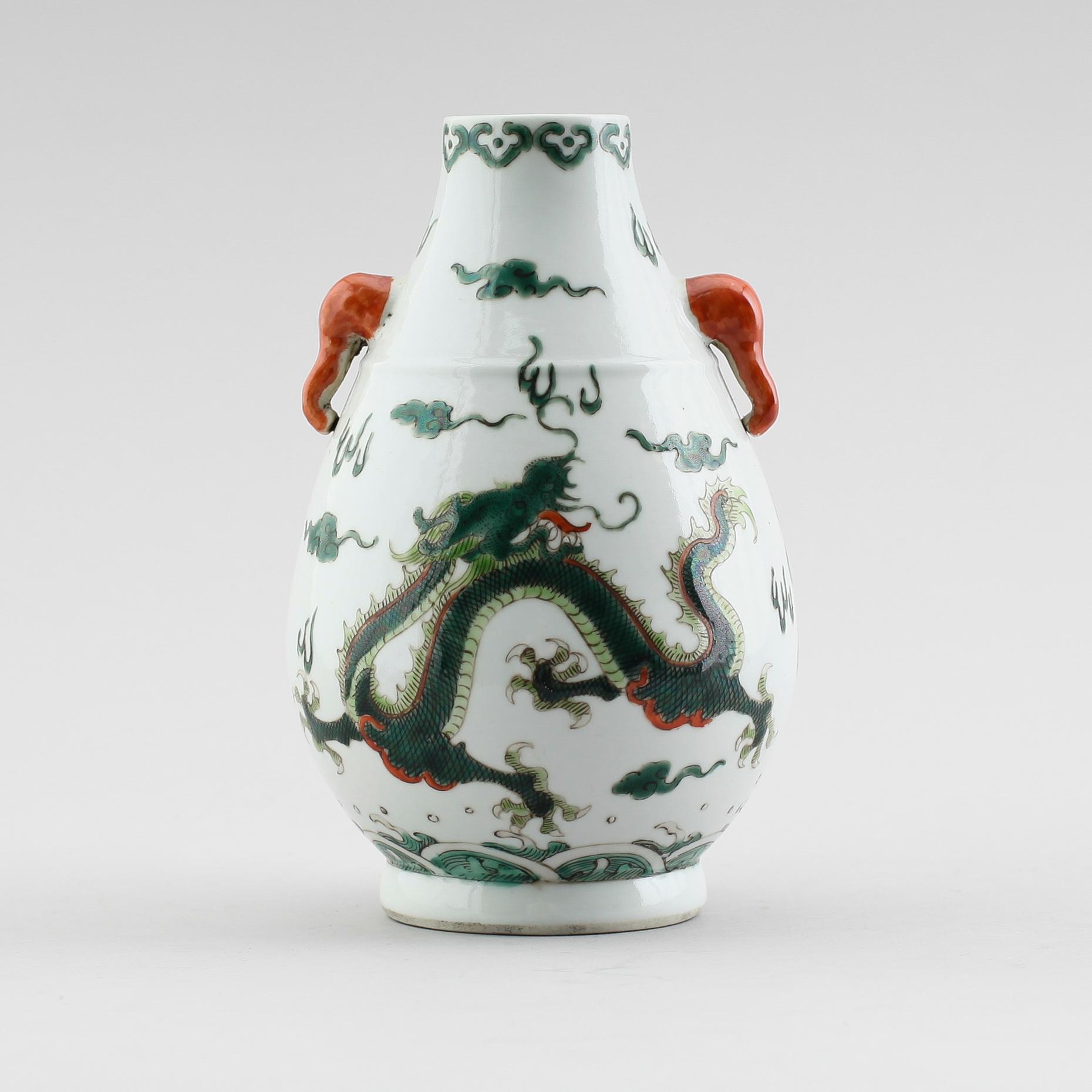 VAS, porslin, Kina, 1900-tal.