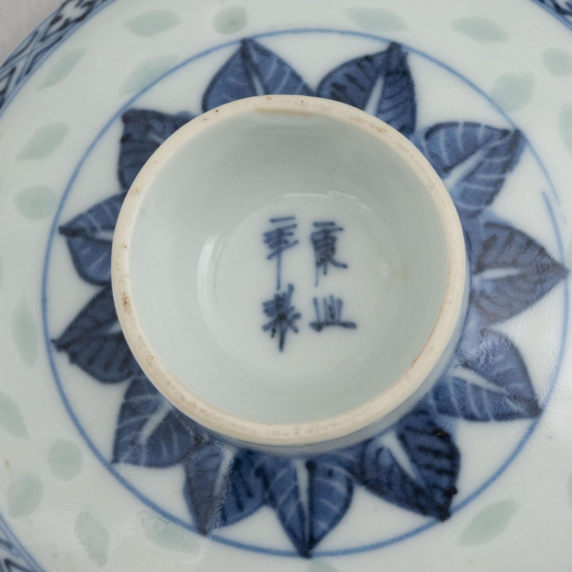 A set of 13 porcelain pieces, China, Qing dynasty, 18th century - early 20th century.