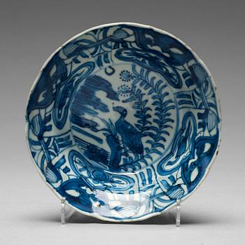 204. Four blue and white kraak bowls, Ming dynasty, Wanli (1572-1620).