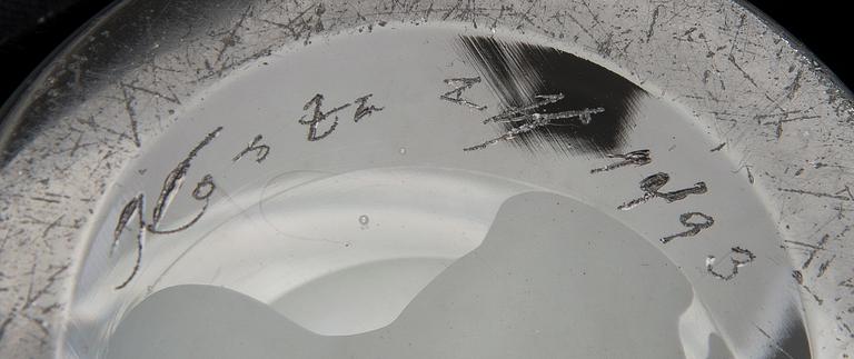 VICKE LINDSTRAND, vas, "Träd i dimma", signerad Kosta LH 1493, 1950-tal.