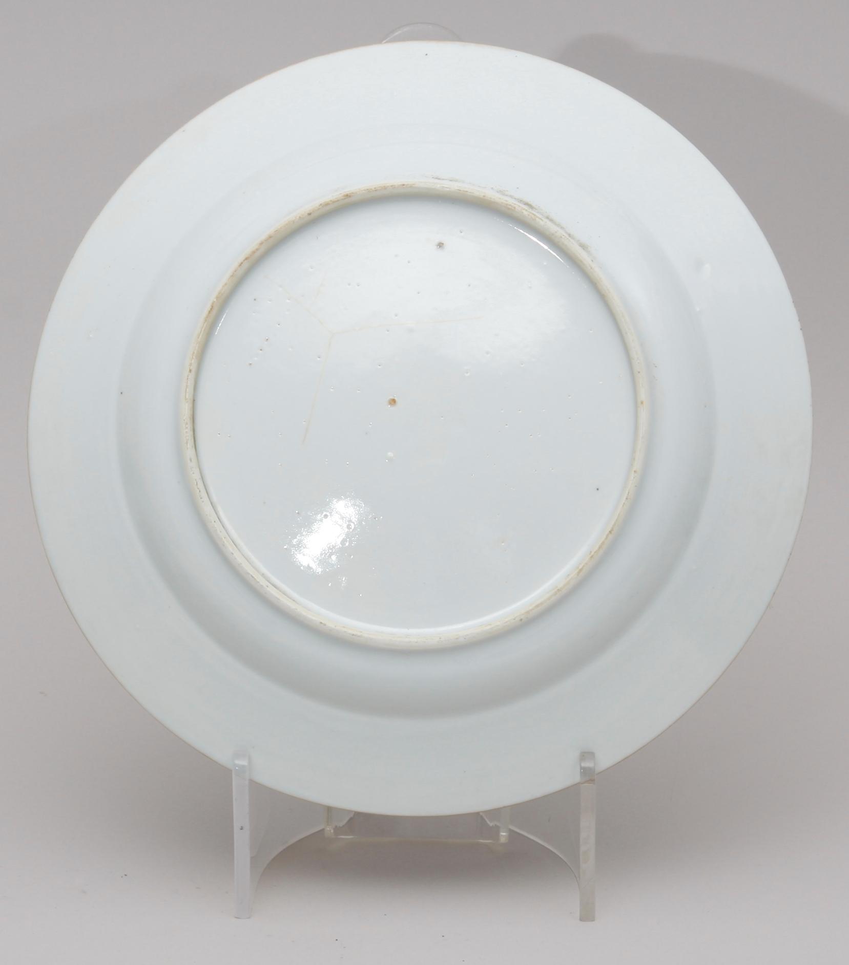 BÅLSKÅL MED FAT, porslin. Kina, 1700-tal.