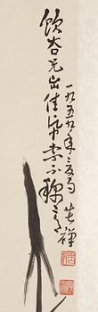 Li Kuchan, "Crane, Cliff, Bamboo and Lotus", a fine hanging scroll, signed and dated 1959.