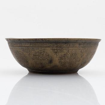 A set with three begger bowls, Jakarta, Indonesia, 19th/20th Century.
