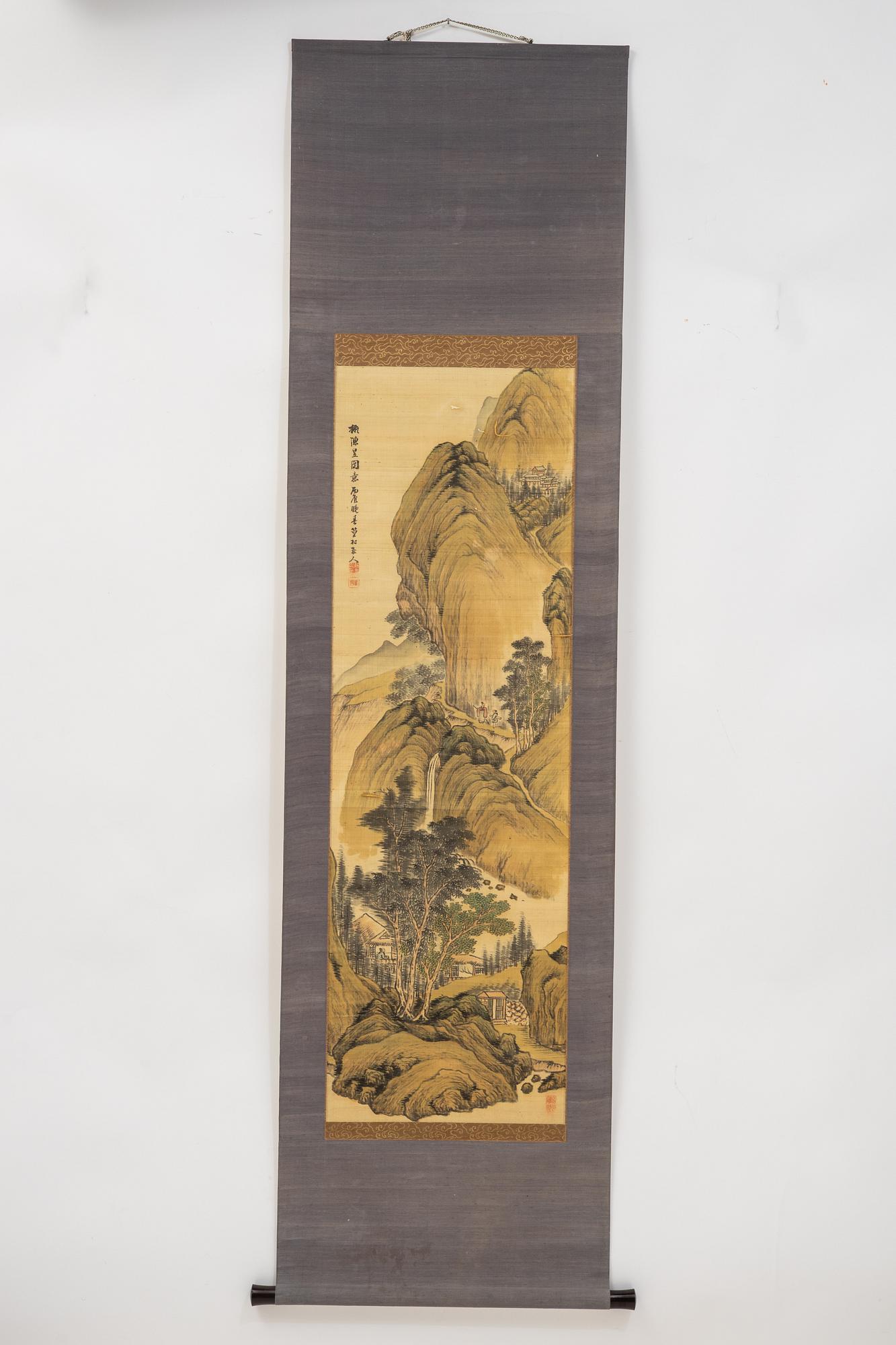 Unidentified artist, Figures in a mountainous landscape, Japan, 20th century.