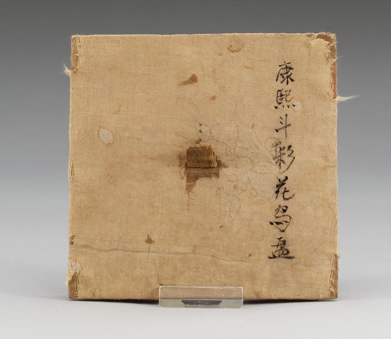SKÅL, porslin. Sen Qing dynasti (1644-1912), med Kangxis sex karaktärers märke.