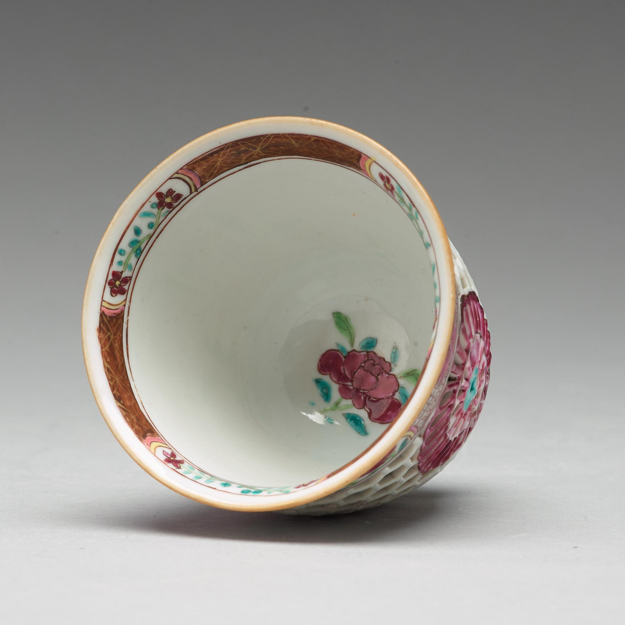 A famille rose and powder blue "devils work" cup, Qing dynasty, Qianlong (1736-95).