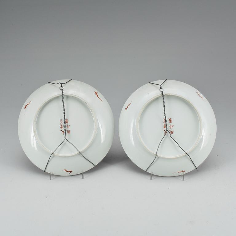 FAT, ett par, porslin, Kina, 1800-tal.