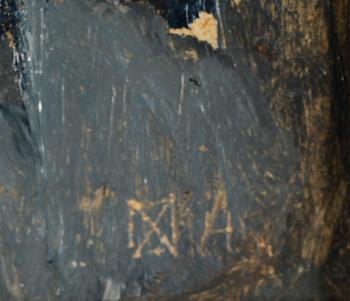 NISSE ZETTERBERG, olja på pannå, monogramsignerad.