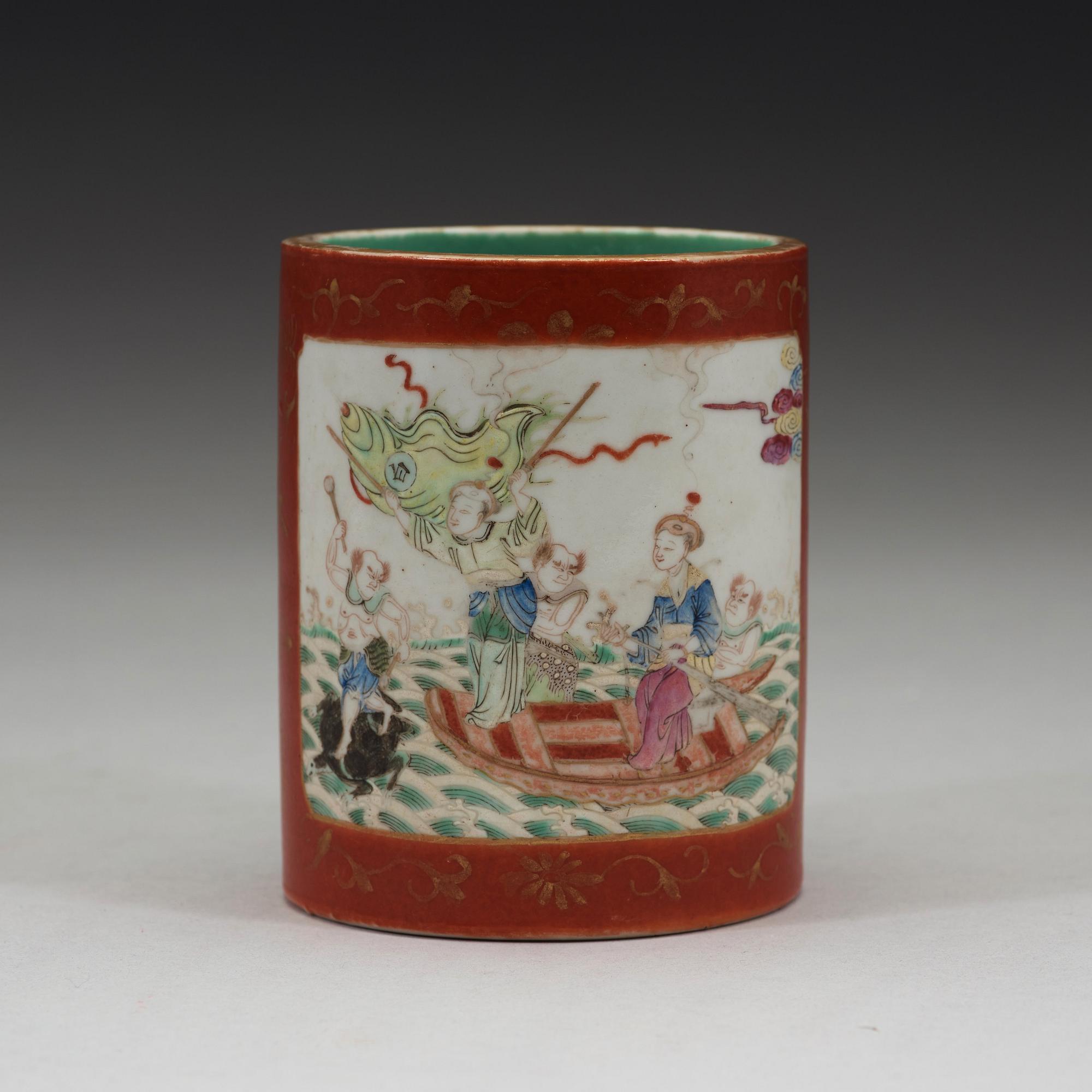 A famille rose brush pot, Qing dynasty, circa 1900.