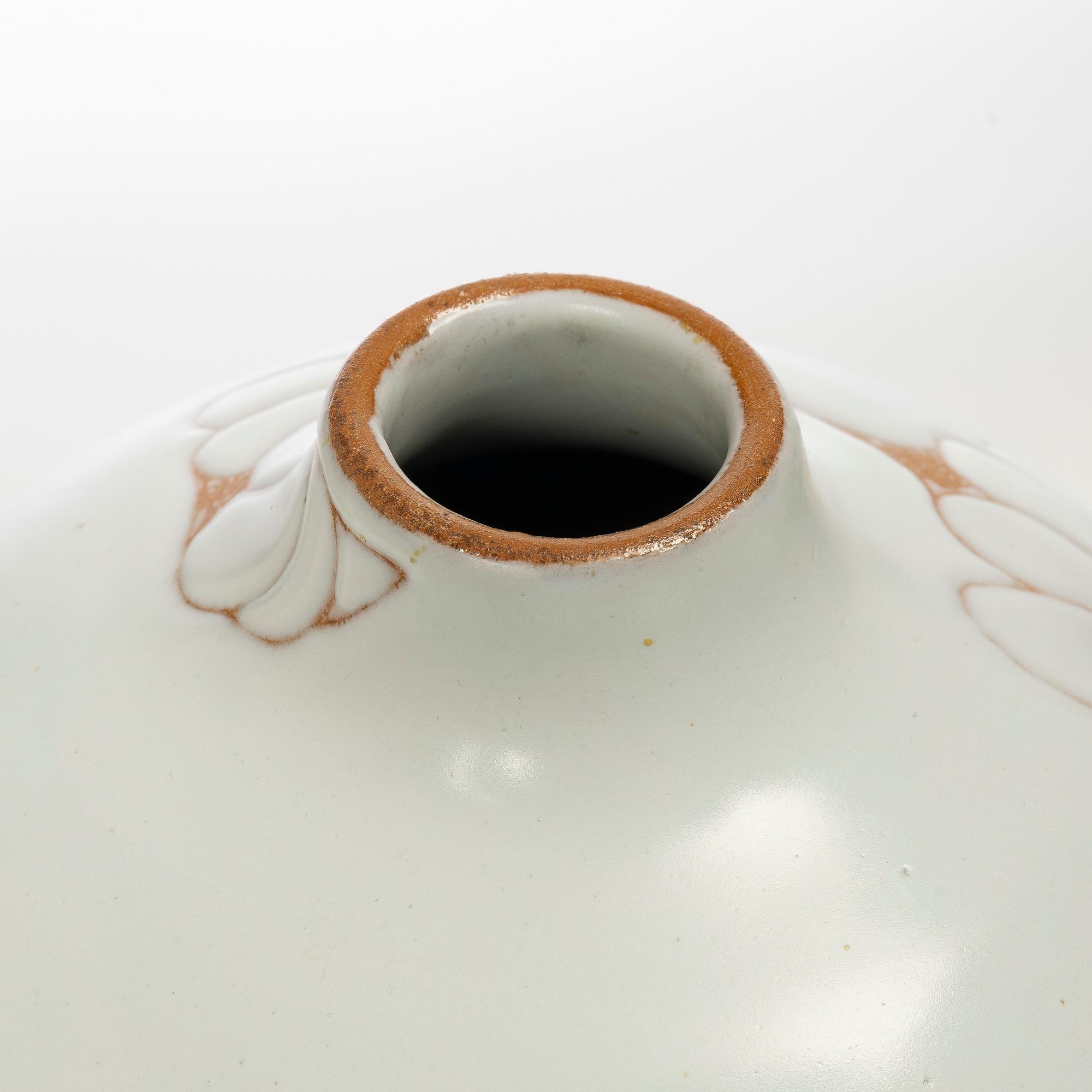 Anna-Lisa Thomson, vase, glazed stoneware, Uppsala Ekeby.