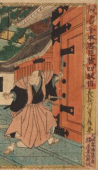 KANO SHUGEN SADANOBU, a coloured woodblock print, Japan, 19th century.