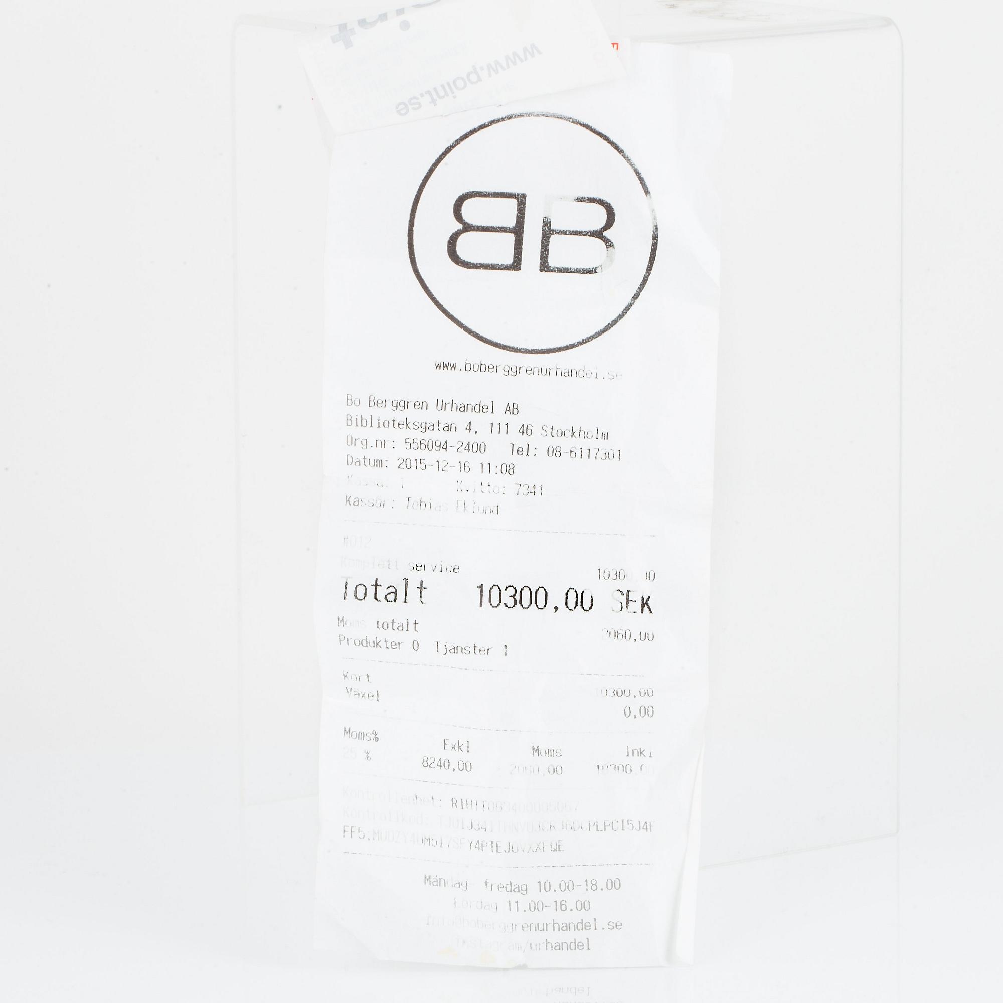 PATEK PHILIPPE, Nautilus.