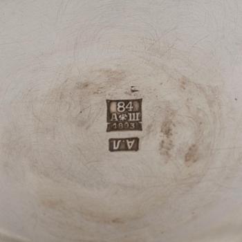 A Russian 19th century parcel-gilt silver tea pot and cream jug, mark possbly of Alexander Lokin, St. Petersburg 1893.