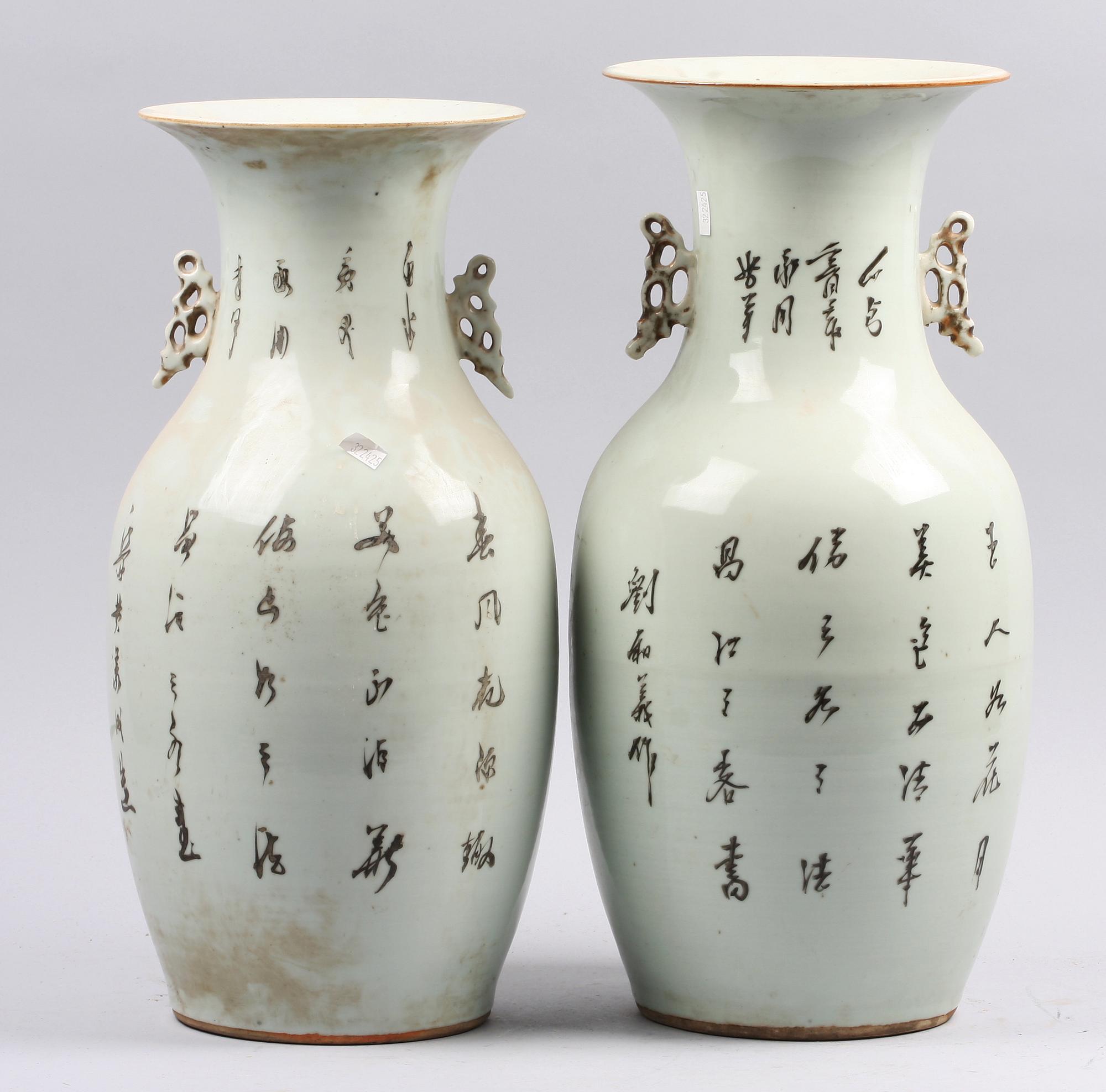 GOLVVASER, 2 st. Porslin, Kina, 1900-tal.