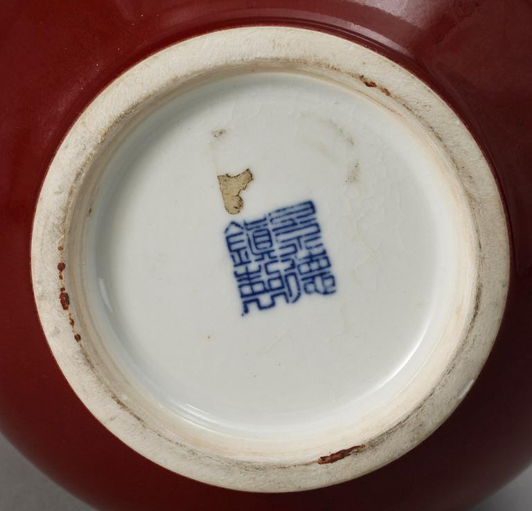 A Chinese copper-glaze vase.