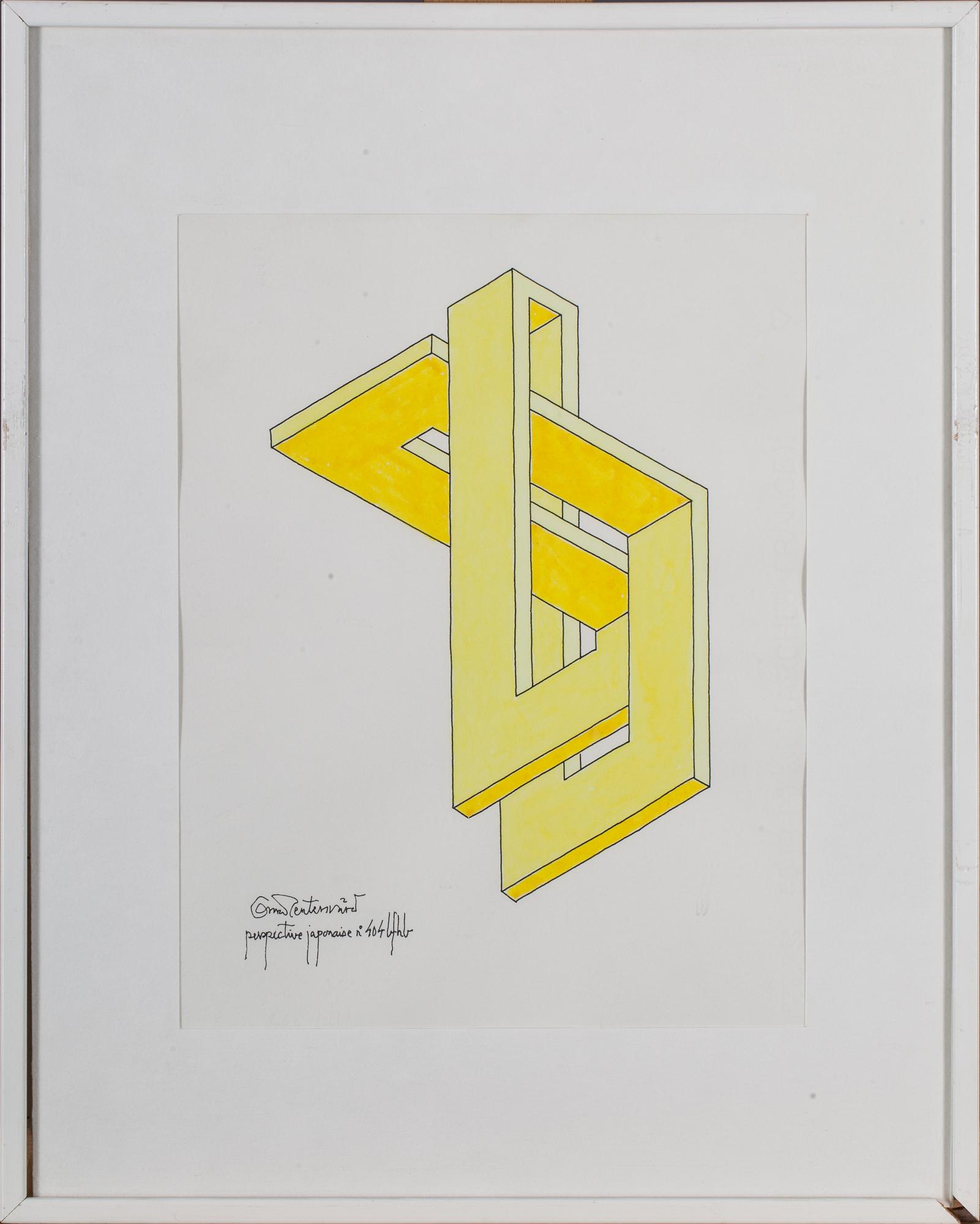 OSCAR REUTERSVÄRD, akvarell, signerad.