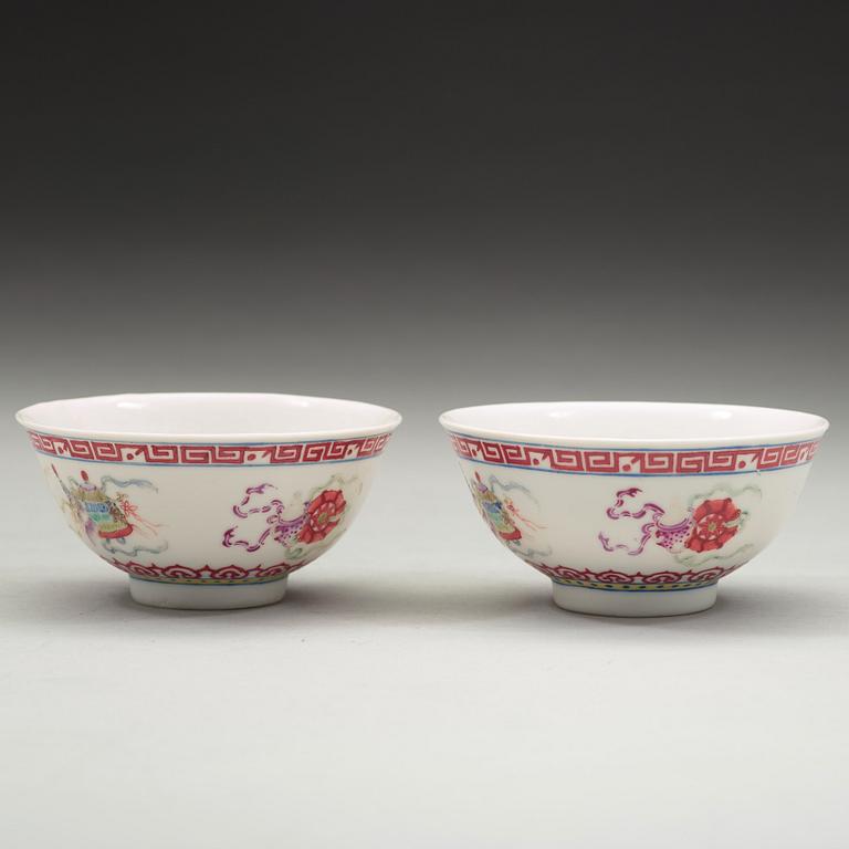 A pair of bowls, Republic with Daoguang seal mark.
