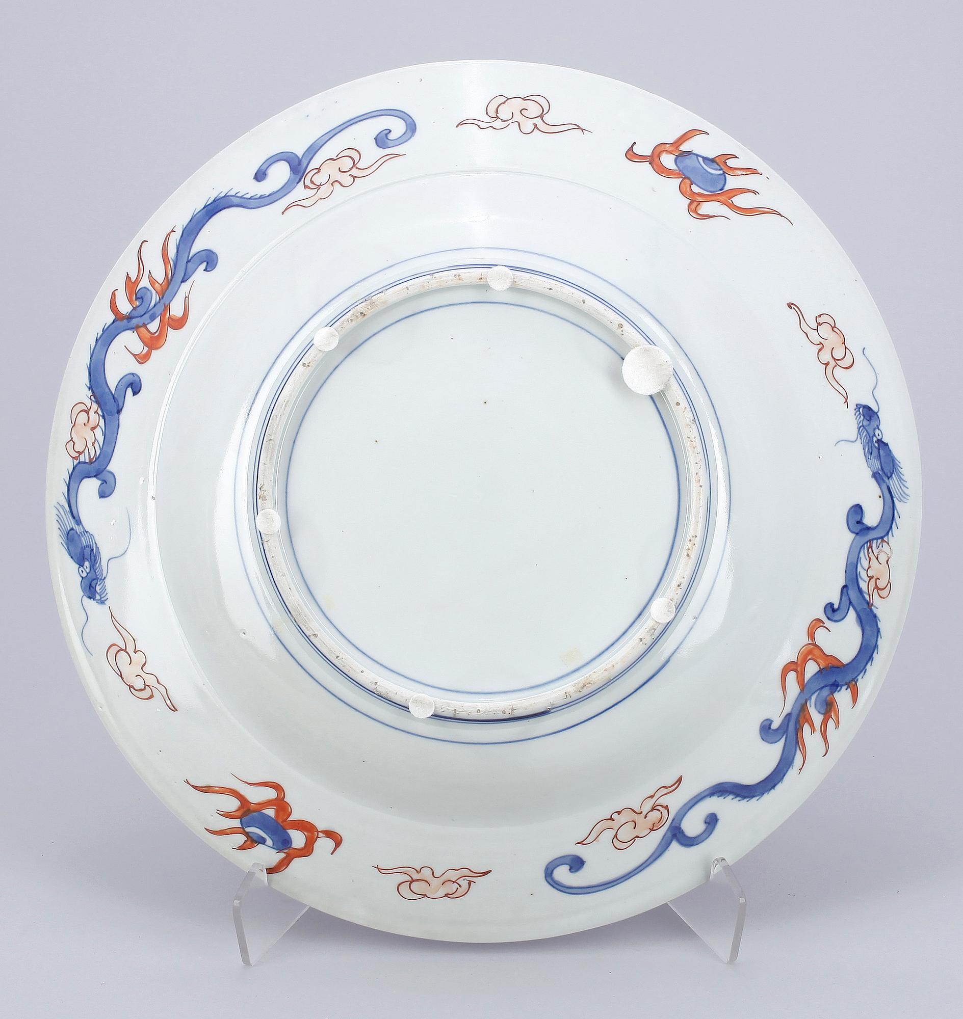 FAT, porslin, Imari, Japan, 1800-tal.