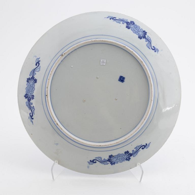 Fat, Japan, porslin, 1900-talets första hälft.