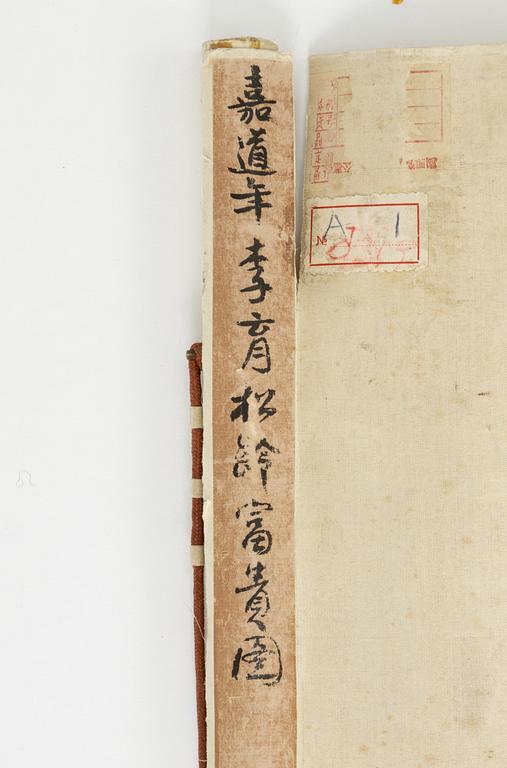 Li Yu, after, Gardenwith blooming peonies and pine.