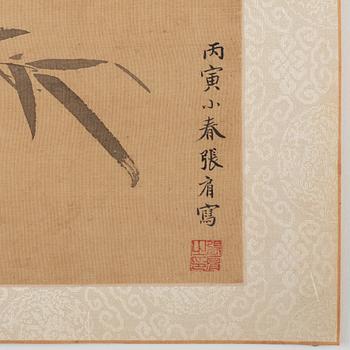 An album with 12 paintings by Qing dynasty artists, circa 1900. Attributed to Zhang Jian, Shou Ping, Yang Jin, after.