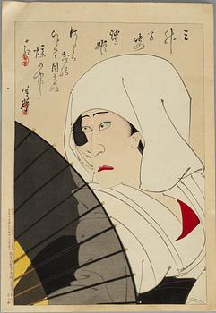 Migita Toshihide, Kabuki actor with a fan.