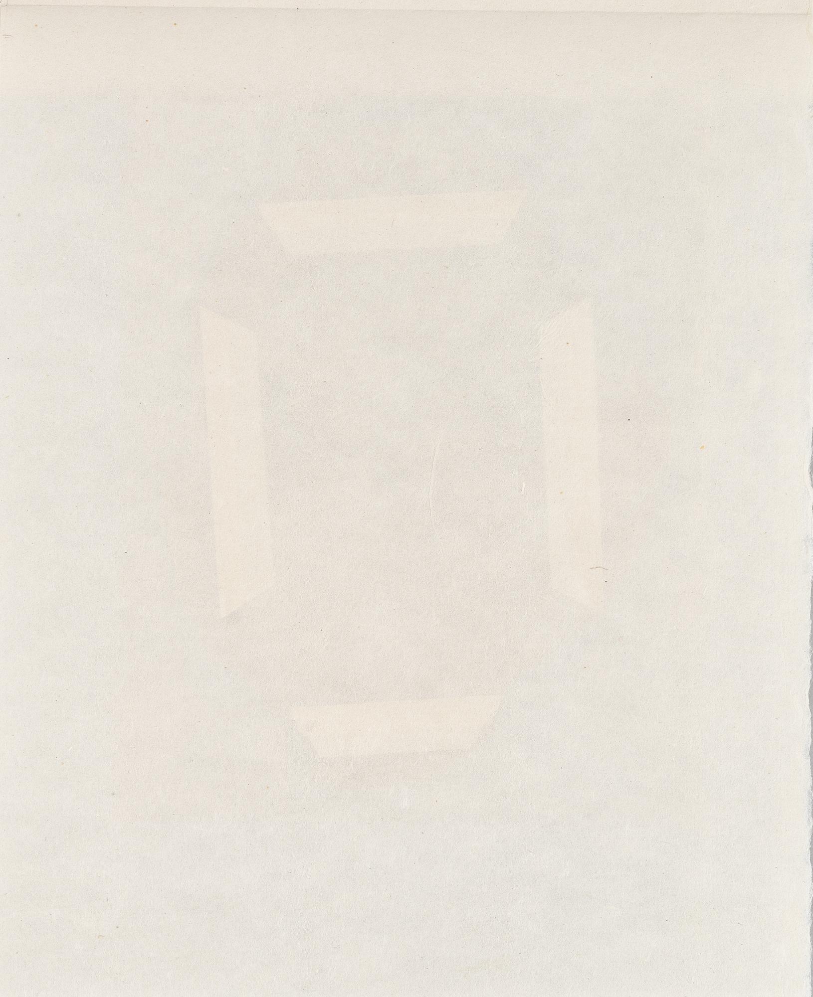 Unidentified artist, Flute-playing deity with snakes and figures, India, 19th/20th century.