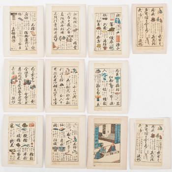 SHEETS from woodblock book, 17 pc, Japan, 19th century.