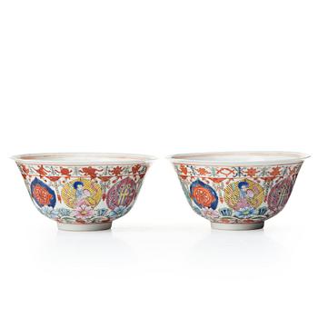 759. A pair of famille rose marriage bowls, probably republic, 20th Century.