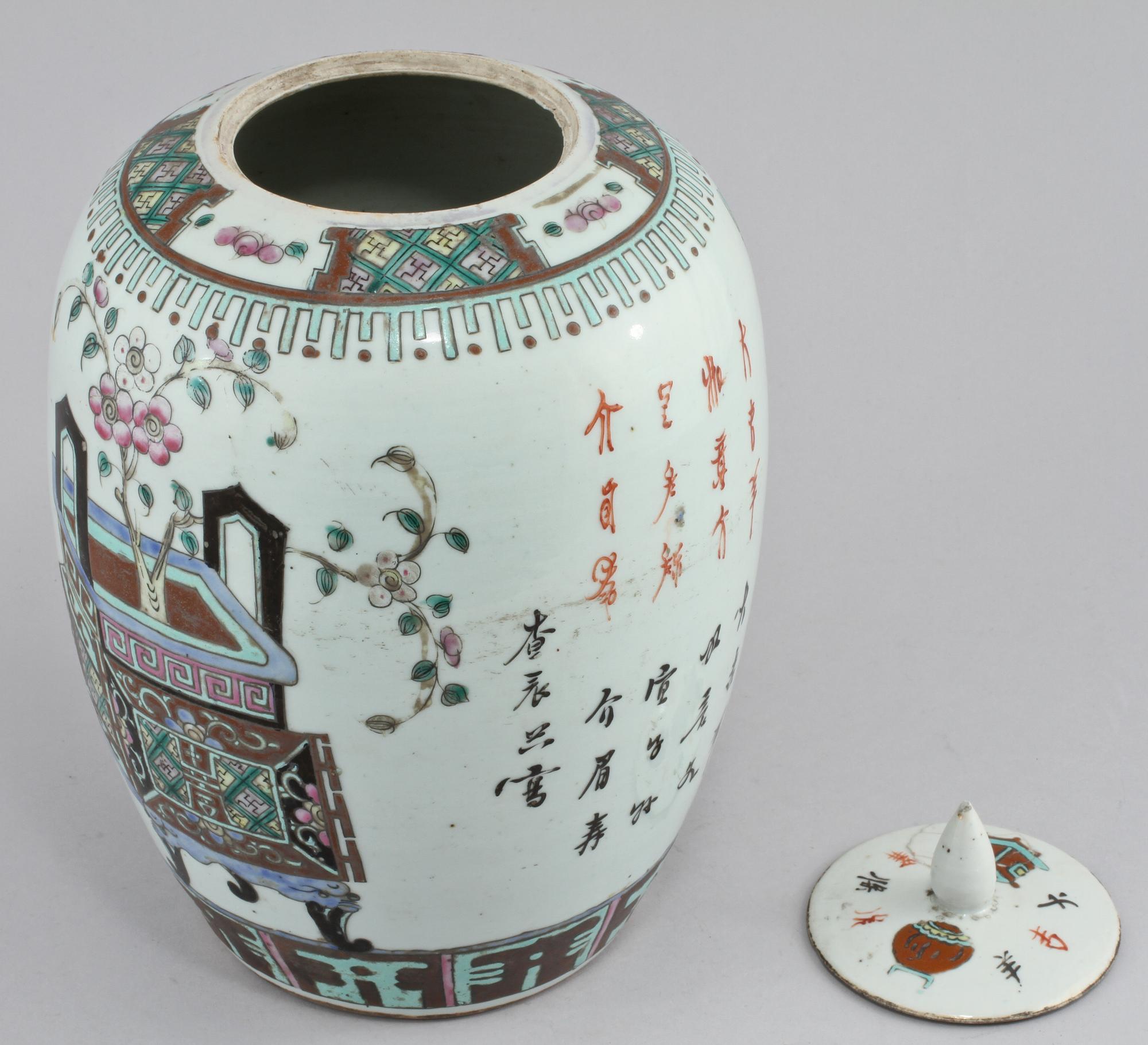 LOCKURNA, porslin, Kina, 1900-tal.