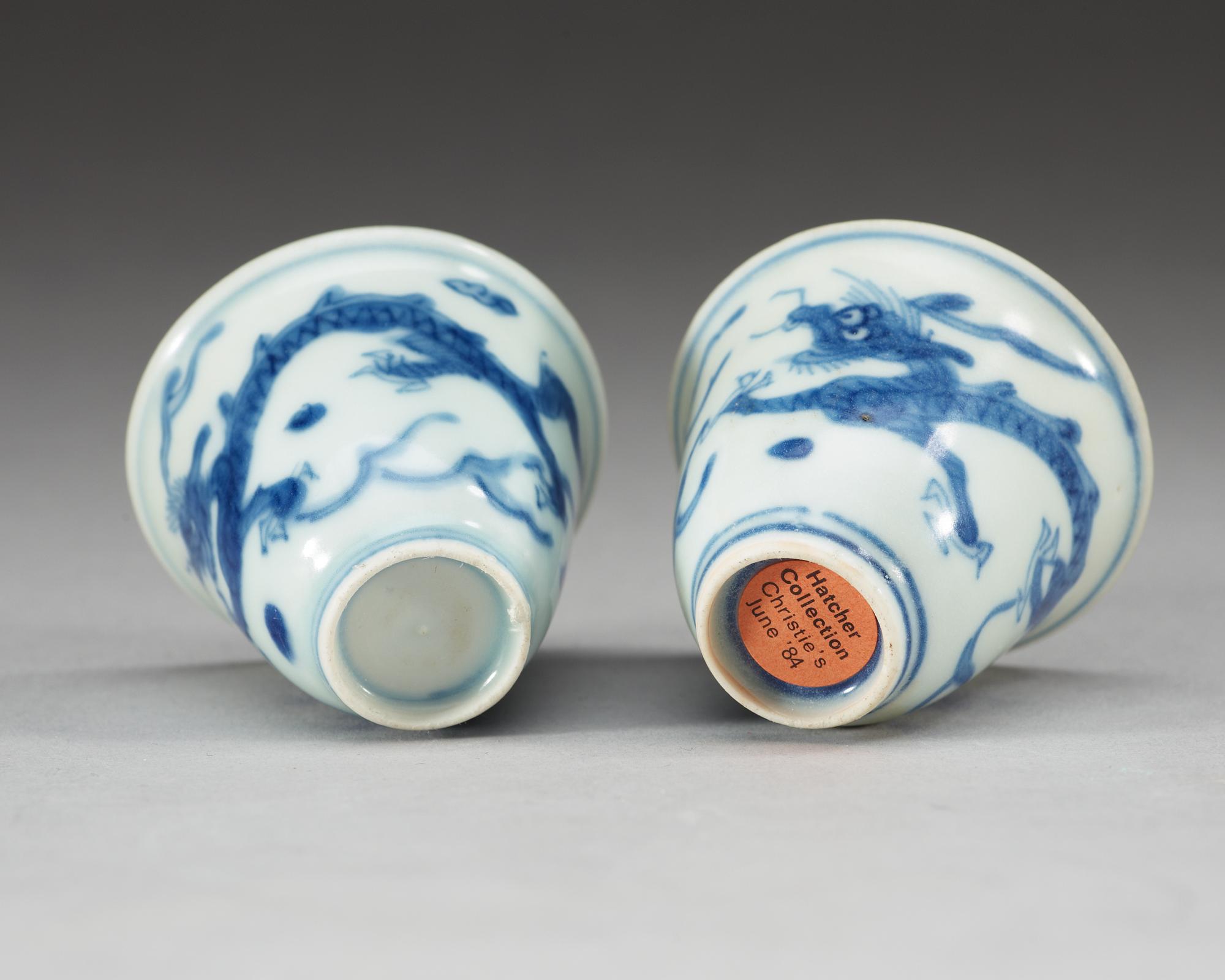 A pair of blue and white wine cups, Ming dynasty, 17th Century.