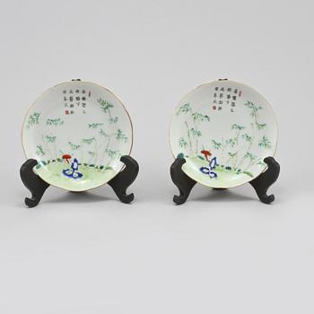 ASSIETTER, ett par, porslin, Kina, 1800/1900-tal.