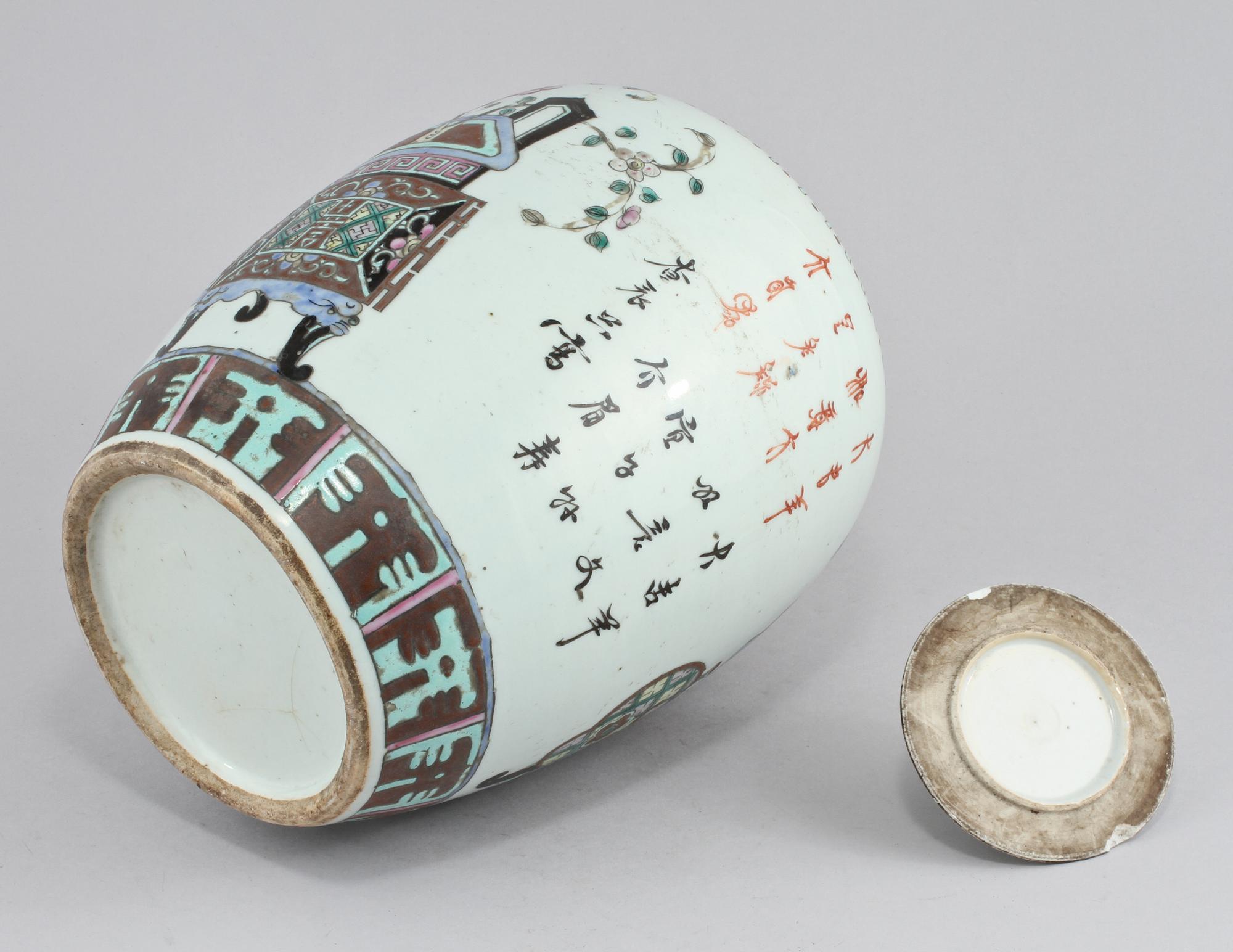 LOCKURNA, porslin, Kina, 1900-tal.