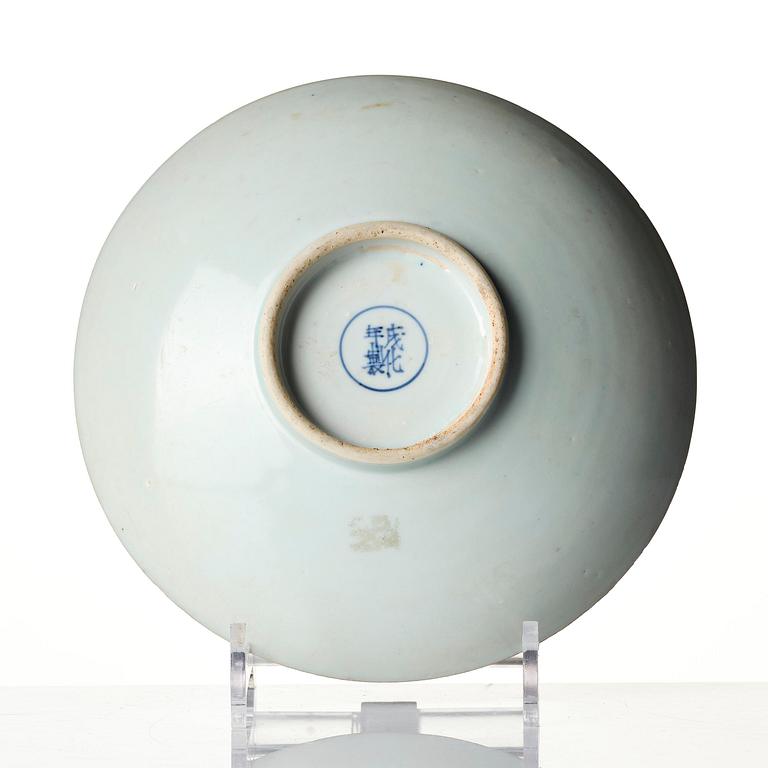 A blue and white dish, Tianqi/Chongzhen, mid 17th century.