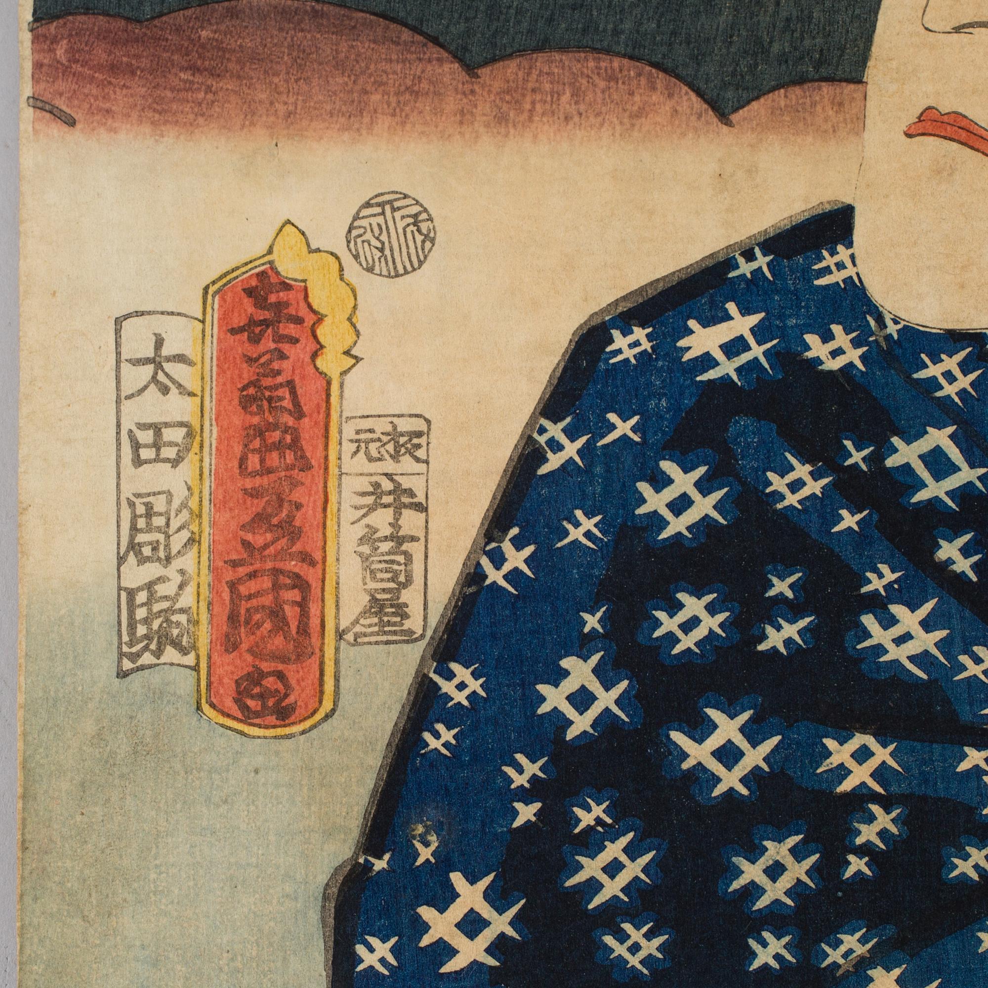 KUNISADA, also known as Toyokuni III (1786-1864), color woodblock print. Japan, 19th century. Figures.