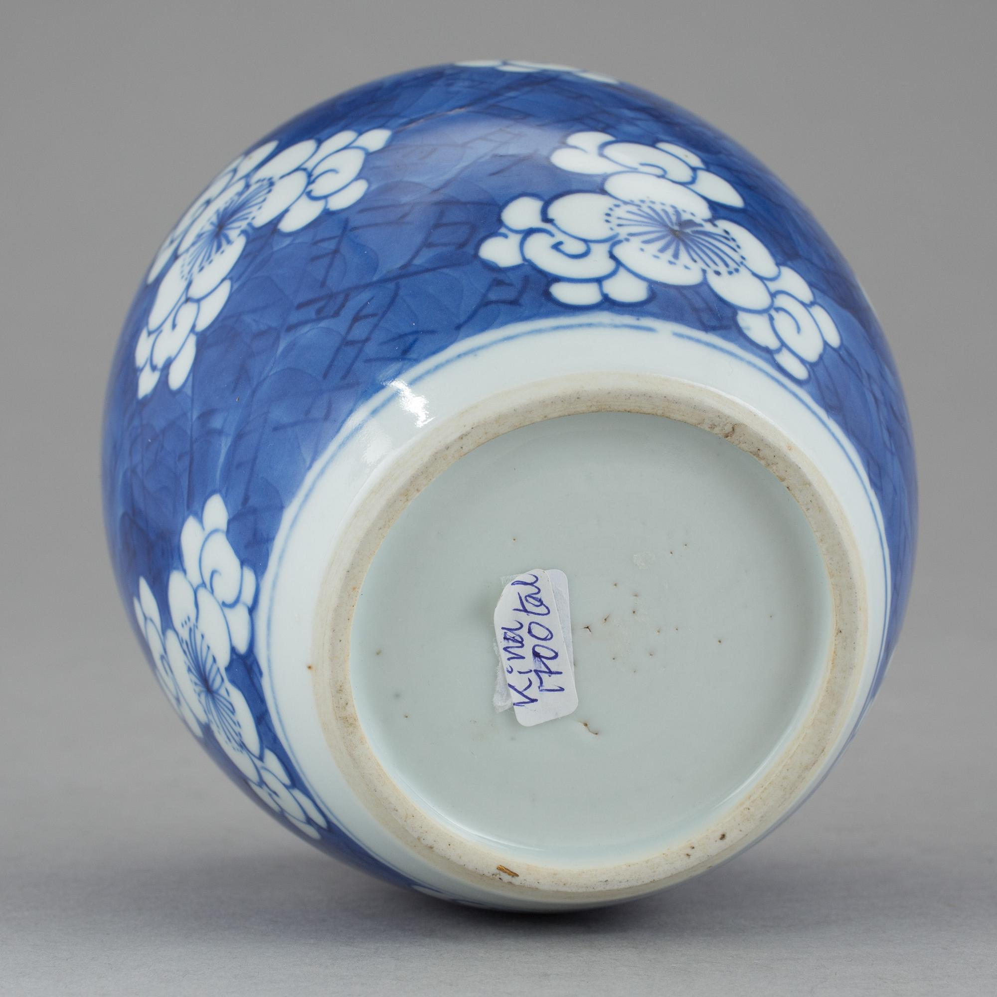 URNA, porslin, Kina, 1700-tal.