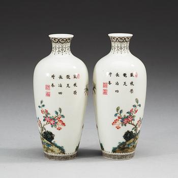 A pair of famille rose vases, first half of 20th Century with Hongxian's seal mark.