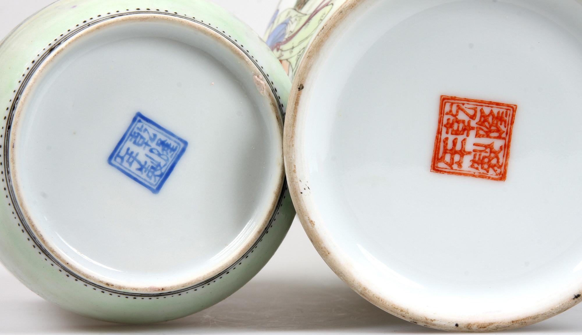 VASER, 2 st, porslin, Kina, 1900-tal.