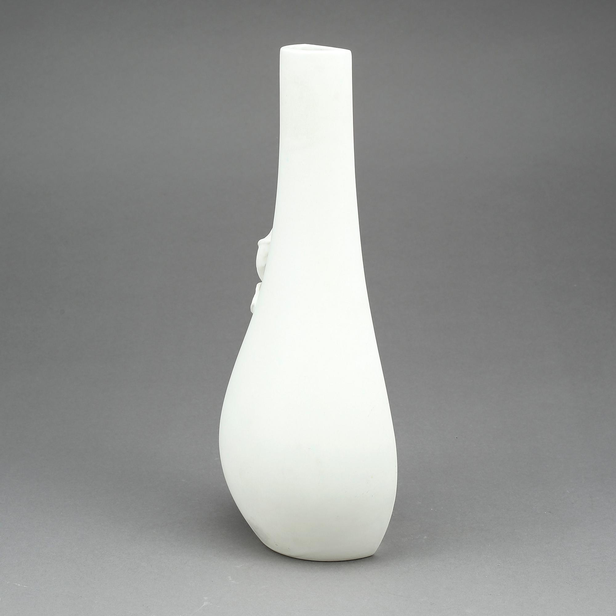 VAS, stangods, "Surrea", Wilhelm Kåge, 1940-tal.