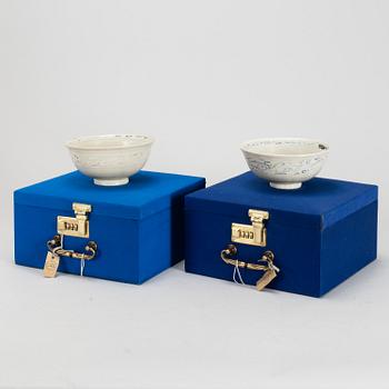 Two Vietnamese bowls, 16th / 17th Century.