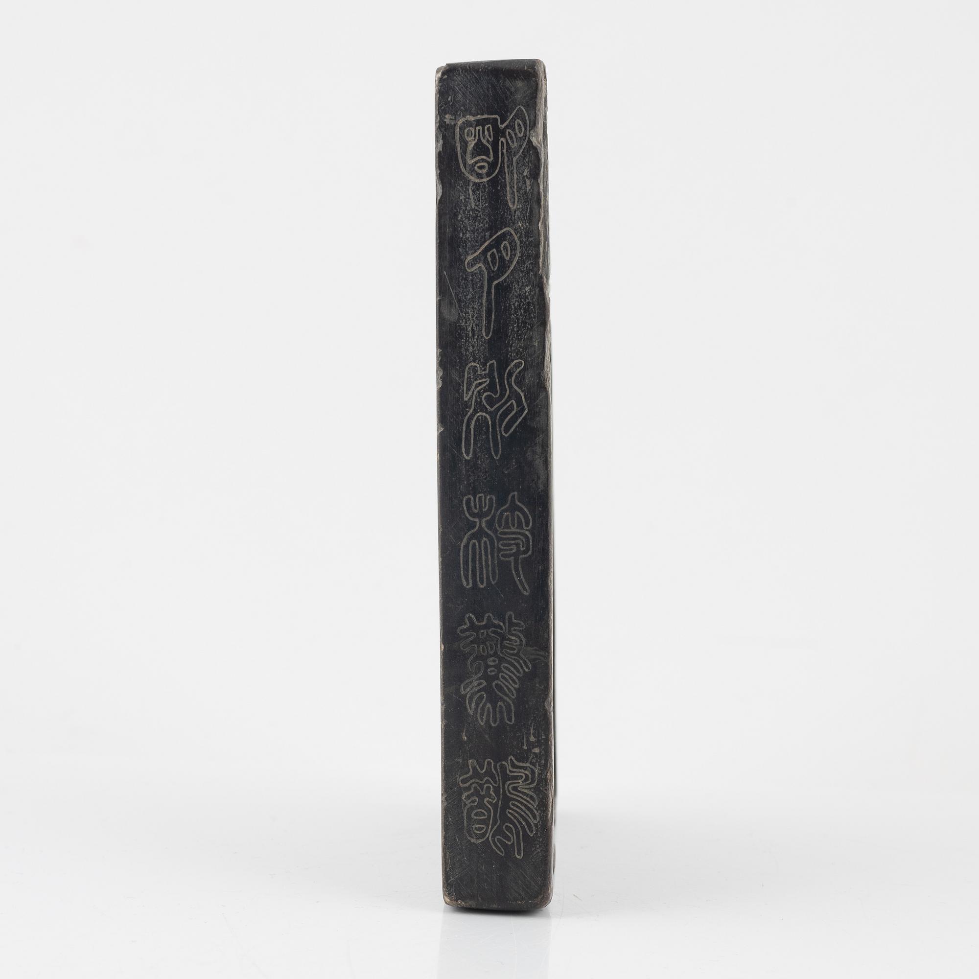 A Chinese inkstone, Qing dynasty.
