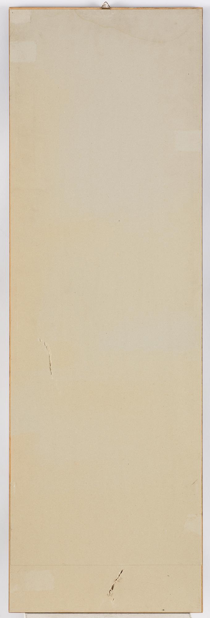 Okänd konstnär, Bapomålningar, två stycken, Kina, 1900-tal.