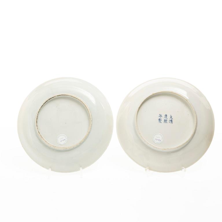 A set of four famille rose floral dishes, Qing dynasty with a apocryphal six character mark.