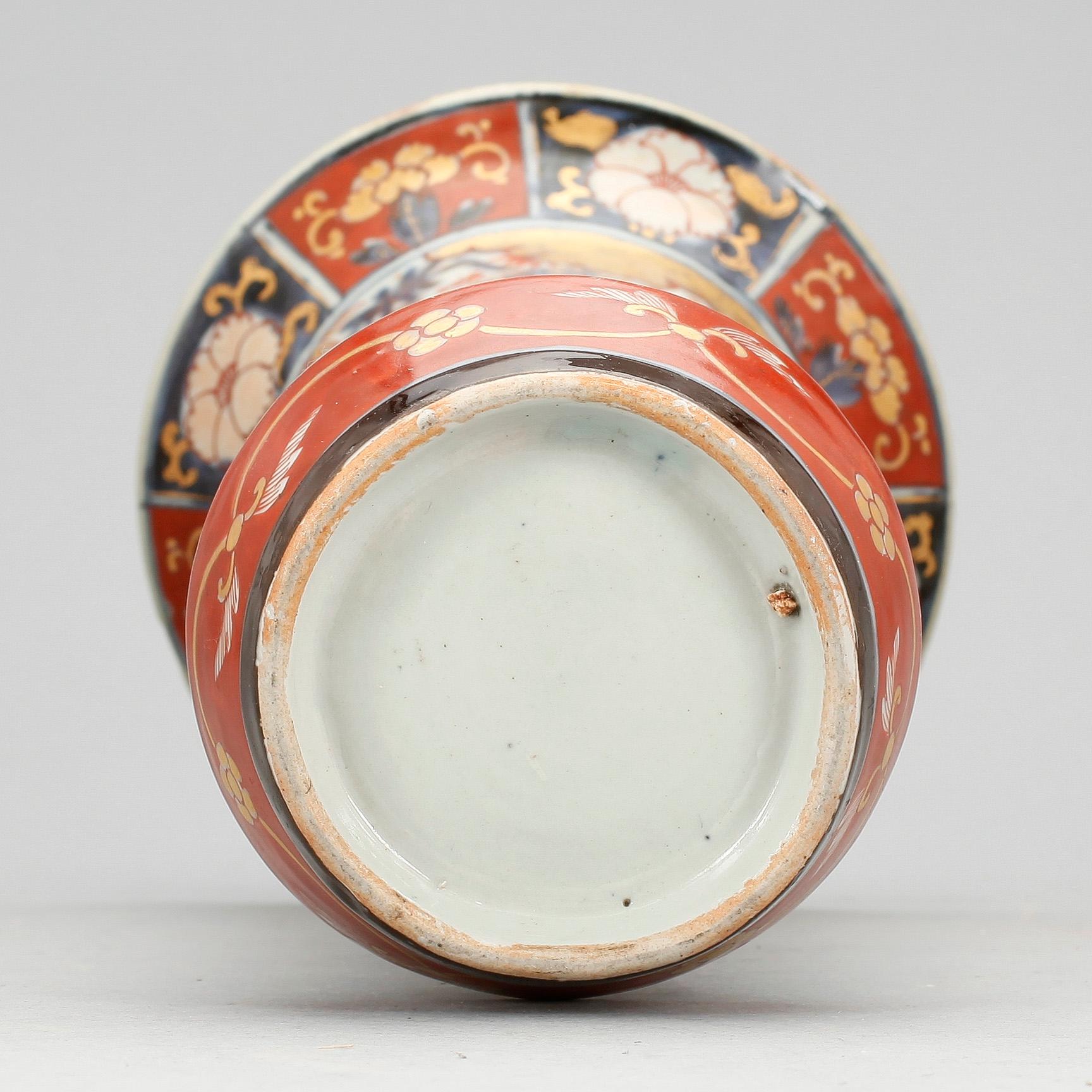 VAS, porslin, Imari, Japan, 1800-tal.